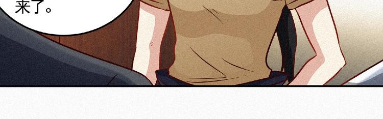 第46话 挑战！(1/3)-第48话