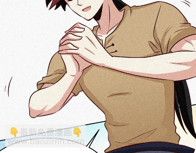 第46话 挑战！(1/3)-第48话