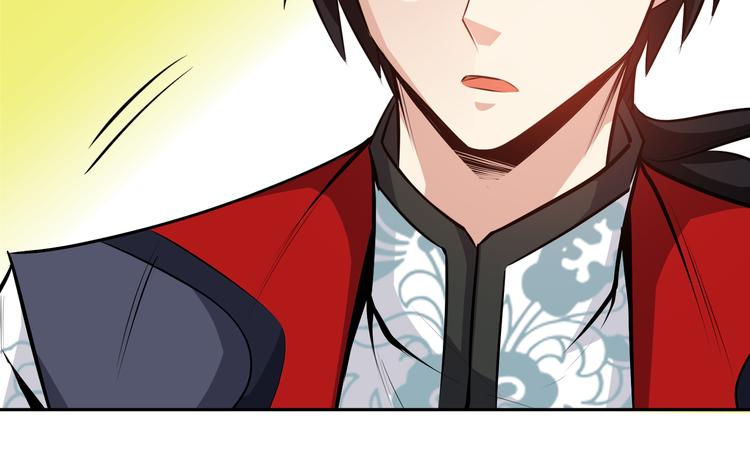 第4话 杀猪刀！(1/4)-第6话