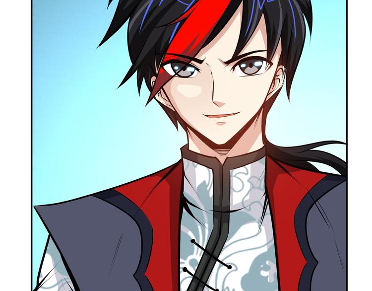 第4话 杀猪刀！(1/4)-第6话