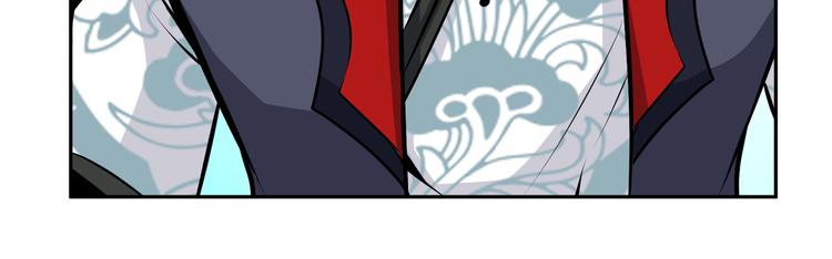 第4话 杀猪刀！(1/4)-第6话