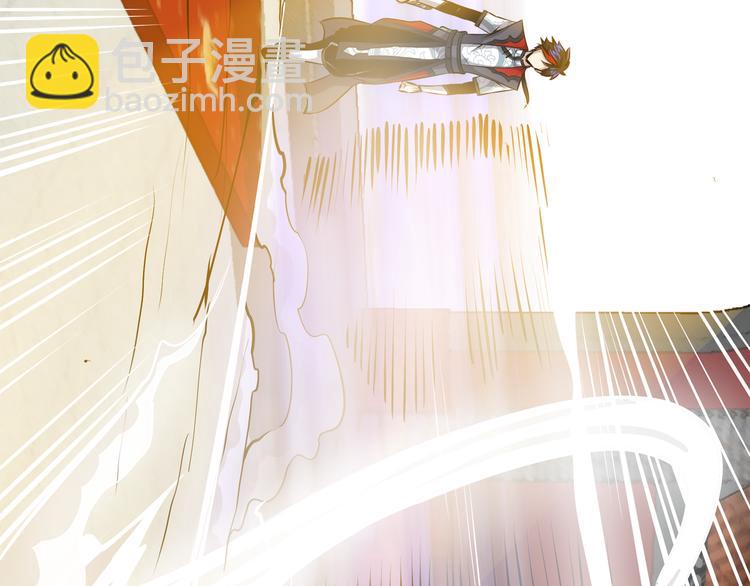 第4话 杀猪刀！(1/4)-第6话