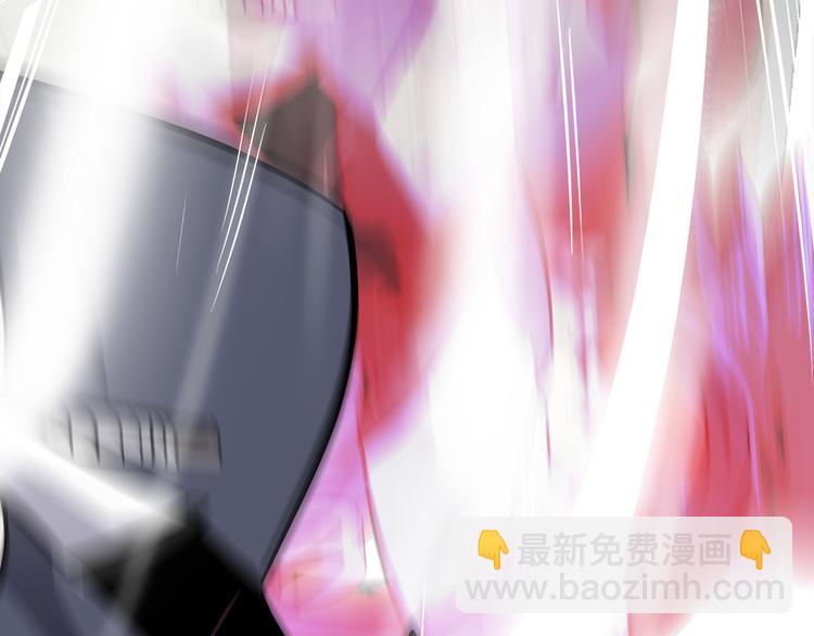 第4话 杀猪刀！(1/4)-第6话