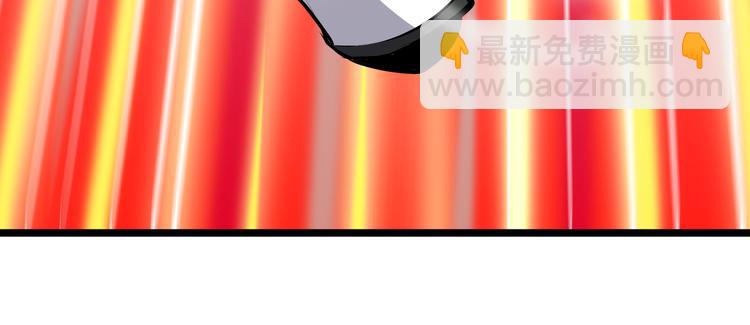 第4话 杀猪刀！(1/4)-第6话