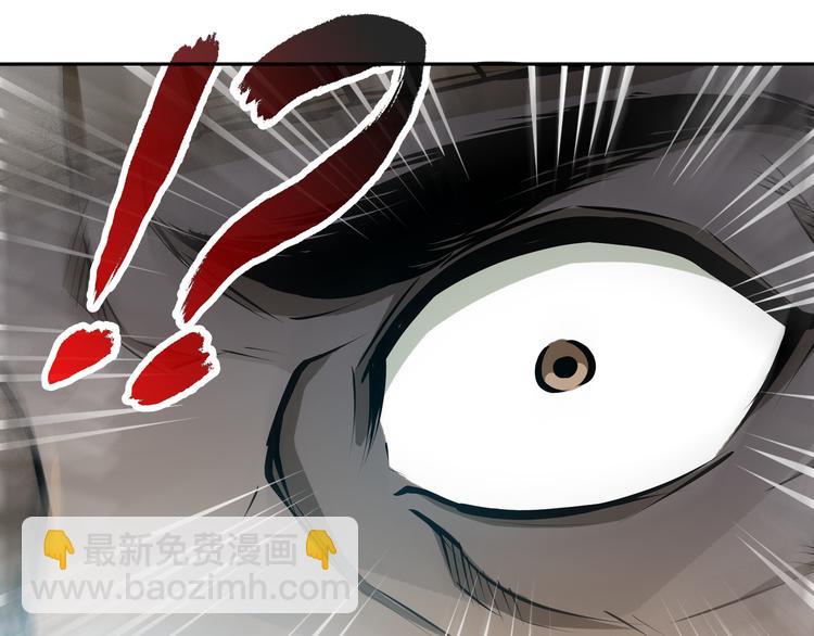 第4话 杀猪刀！(1/4)-第6话