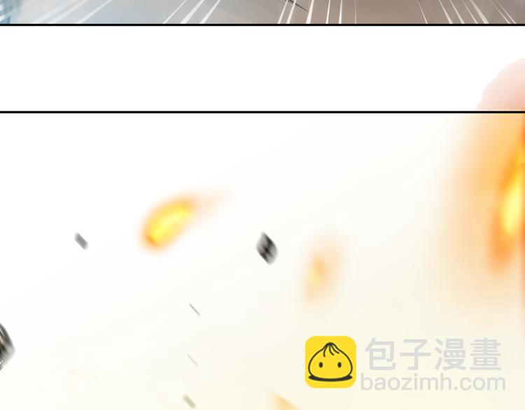 第4话 杀猪刀！(1/4)-第6话