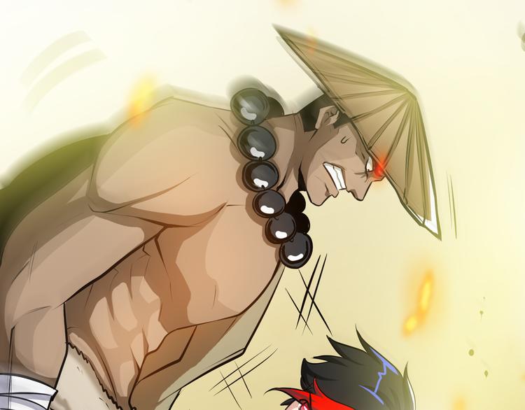 第4话 杀猪刀！(1/4)-第6话