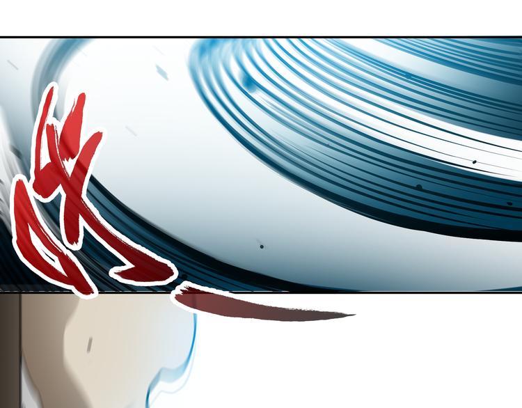 第4话 杀猪刀！(1/4)-第6话