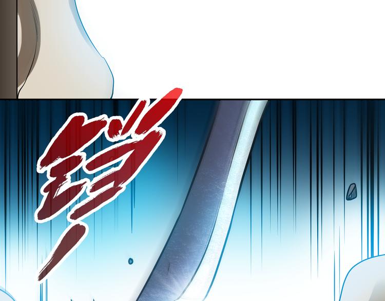 第4话 杀猪刀！(1/4)-第6话