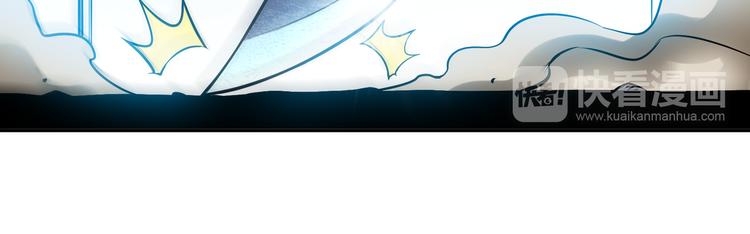 第4话 杀猪刀！(1/4)-第6话