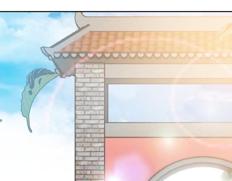 第4话 杀猪刀！(1/4)-第6话