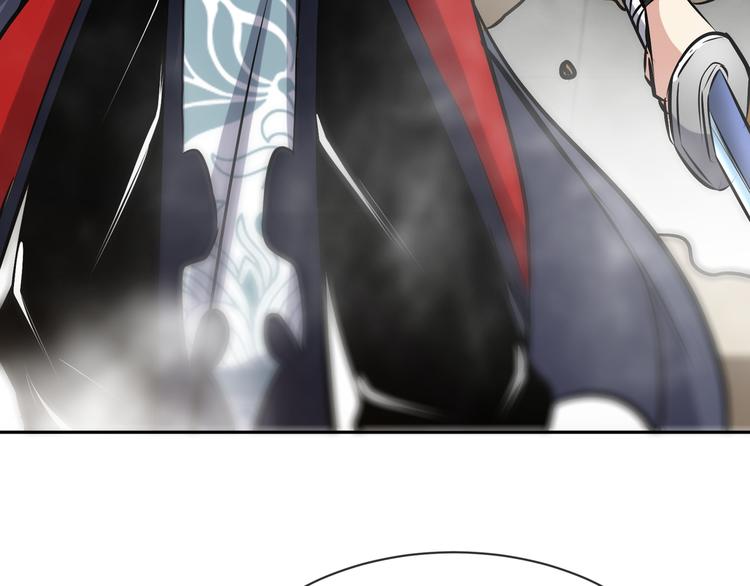 第4话 杀猪刀！(1/4)-第6话