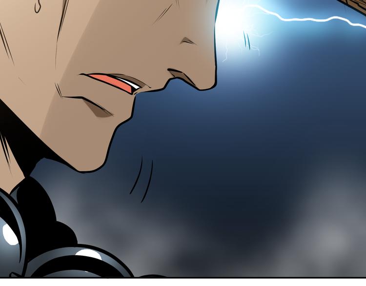 第4话 杀猪刀！(1/4)-第6话