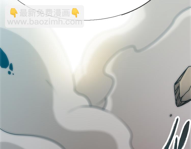 第4话 杀猪刀！(1/4)-第6话