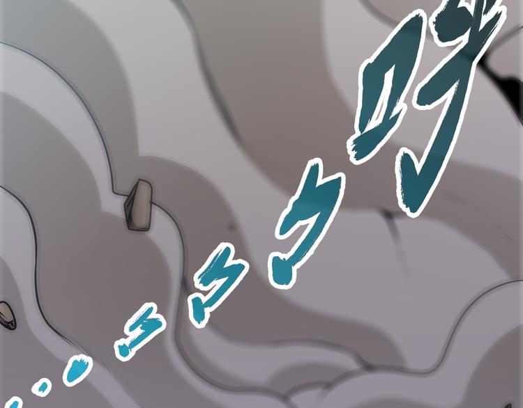 第4话 杀猪刀！(1/4)-第6话