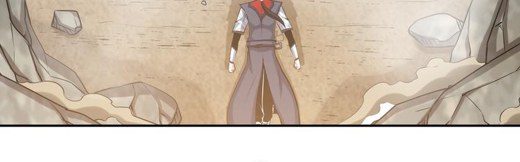 第6话 正面交锋！(1/3)-第8话