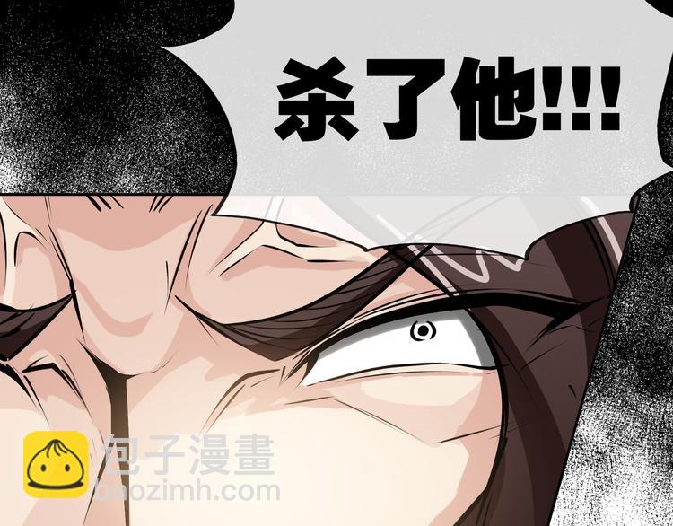 第6话 正面交锋！(1/3)-第8话