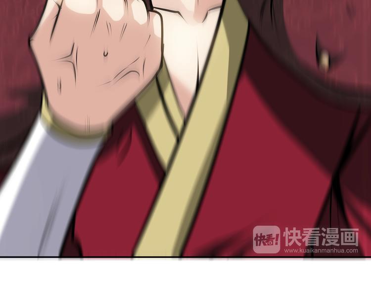 第6话 正面交锋！(1/3)-第8话