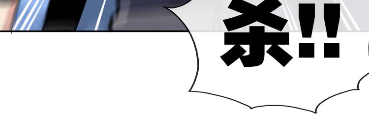 第6话 正面交锋！(1/3)-第8话