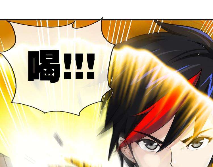 第6话 正面交锋！(1/3)-第8话