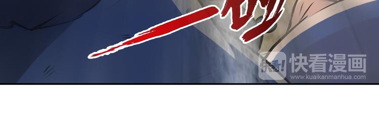 第6话 正面交锋！(1/3)-第8话