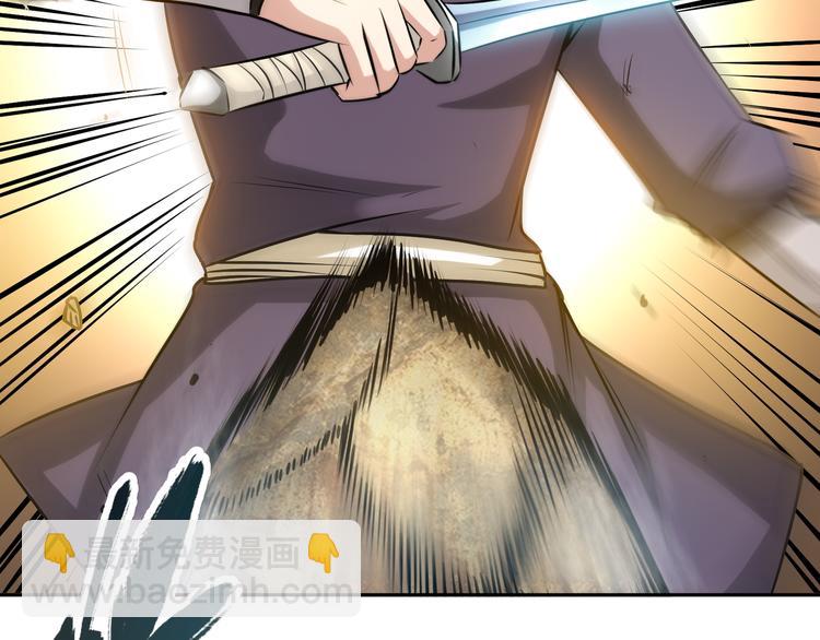 第6话 正面交锋！(1/3)-第8话