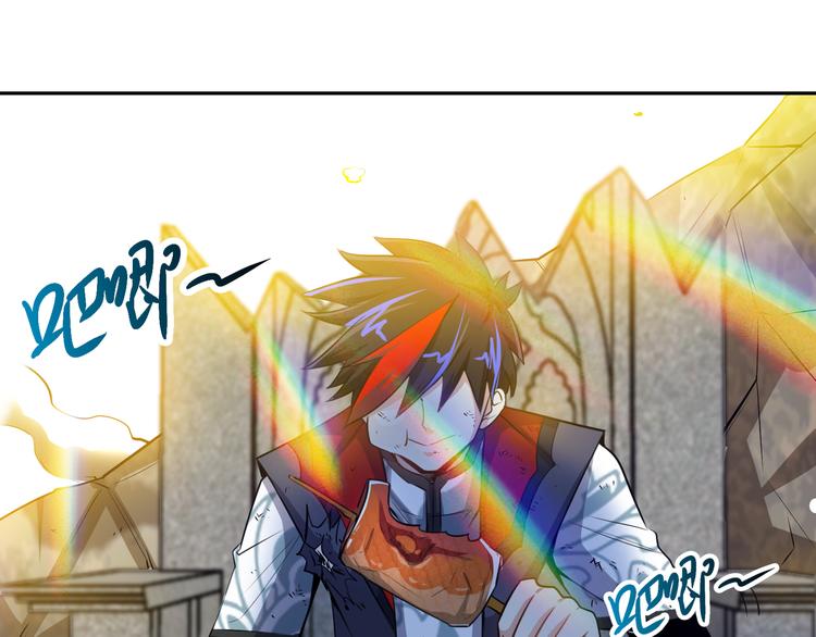 第8话 送你们上路！(1/3)-第10话