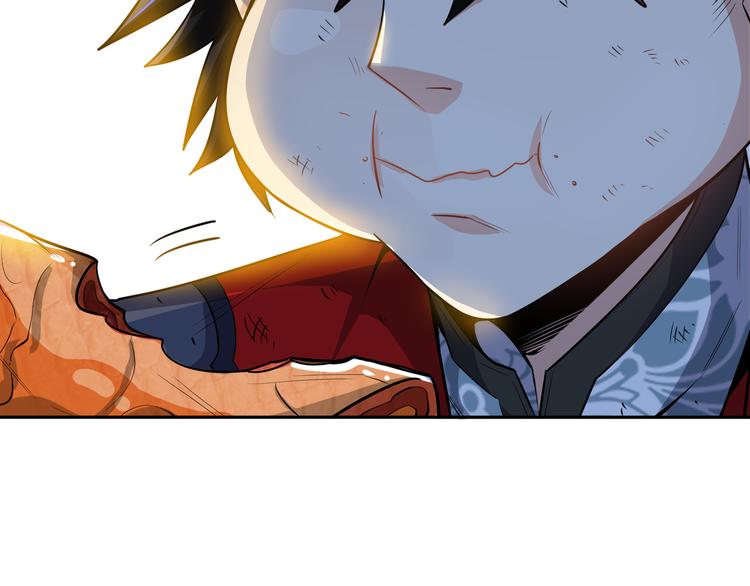 第8话 送你们上路！(1/3)-第10话