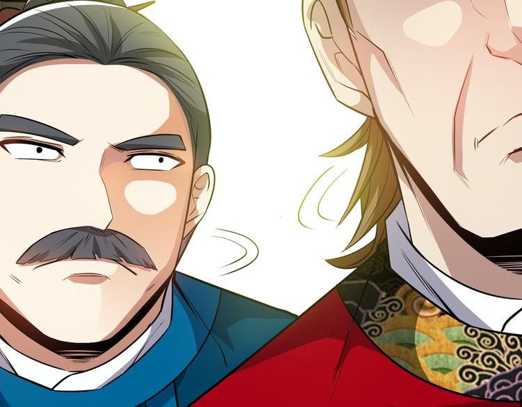 第8话 送你们上路！(1/3)-第10话