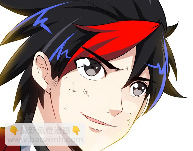 第8话 送你们上路！(1/3)-第10话