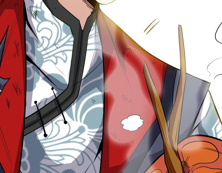 第8话 送你们上路！(1/3)-第10话