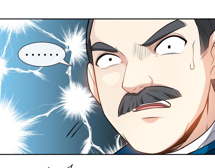 第8话 送你们上路！(1/3)-第10话