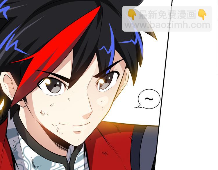 第8话 送你们上路！(1/3)-第10话