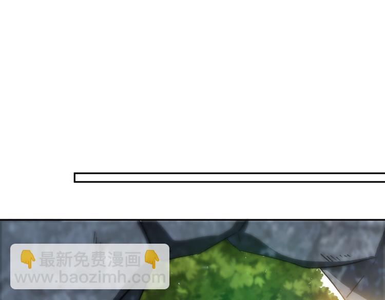 第8话 送你们上路！(1/3)-第10话