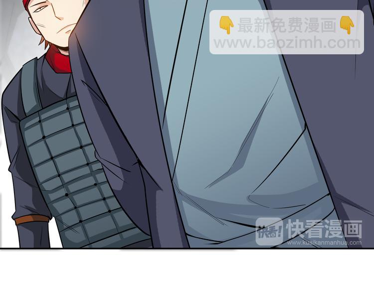 第8话 送你们上路！(1/3)-第10话