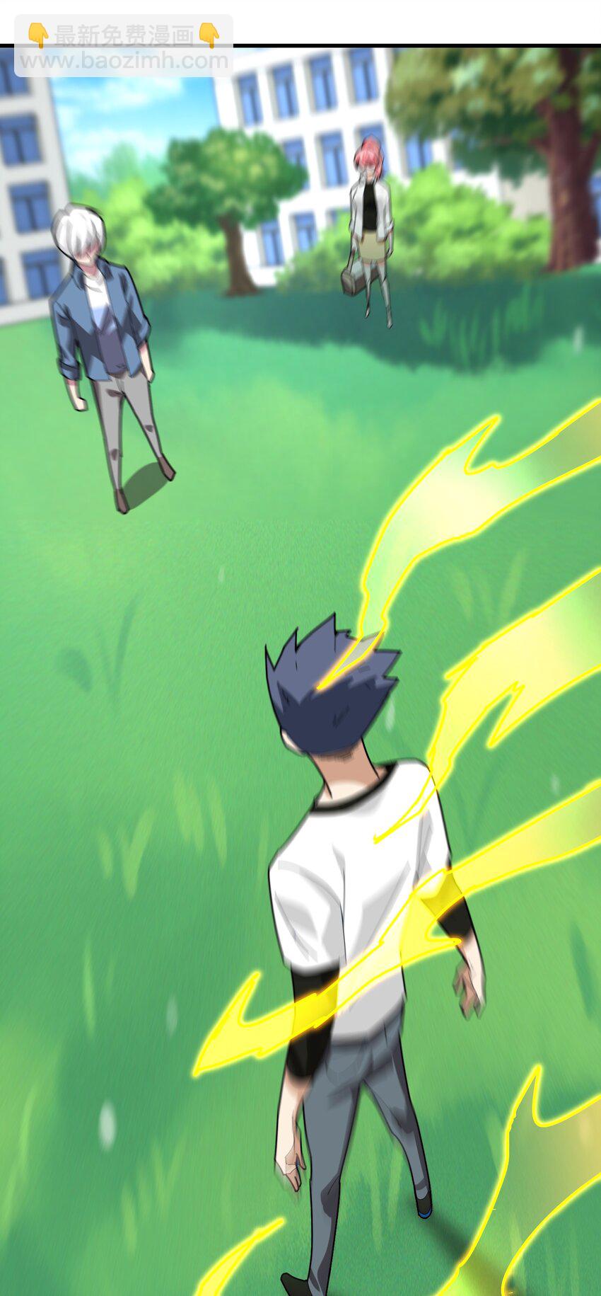 013 新神之战还未开始(1/2)-第14话