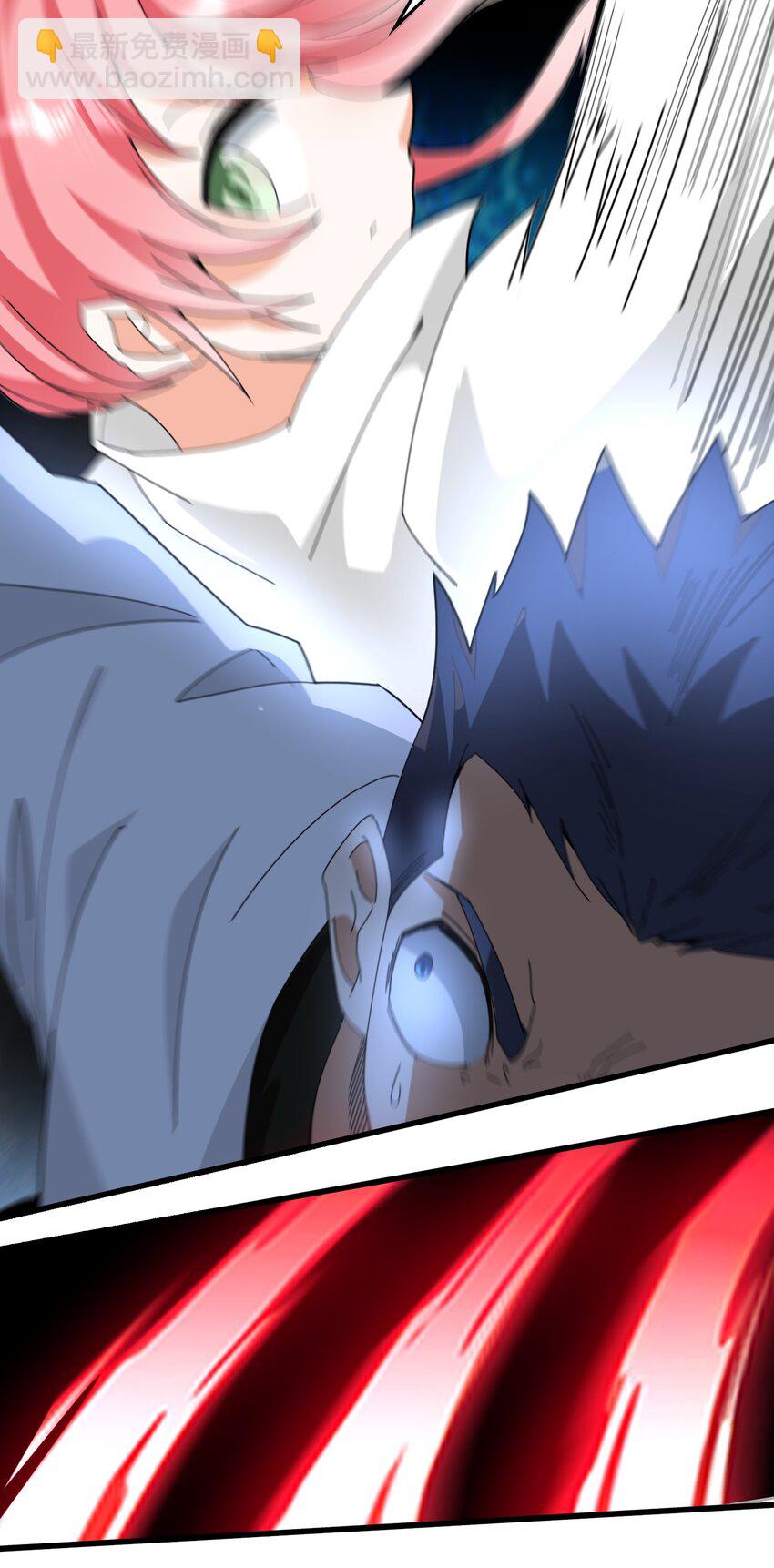 013 新神之战还未开始(1/2)-第14话