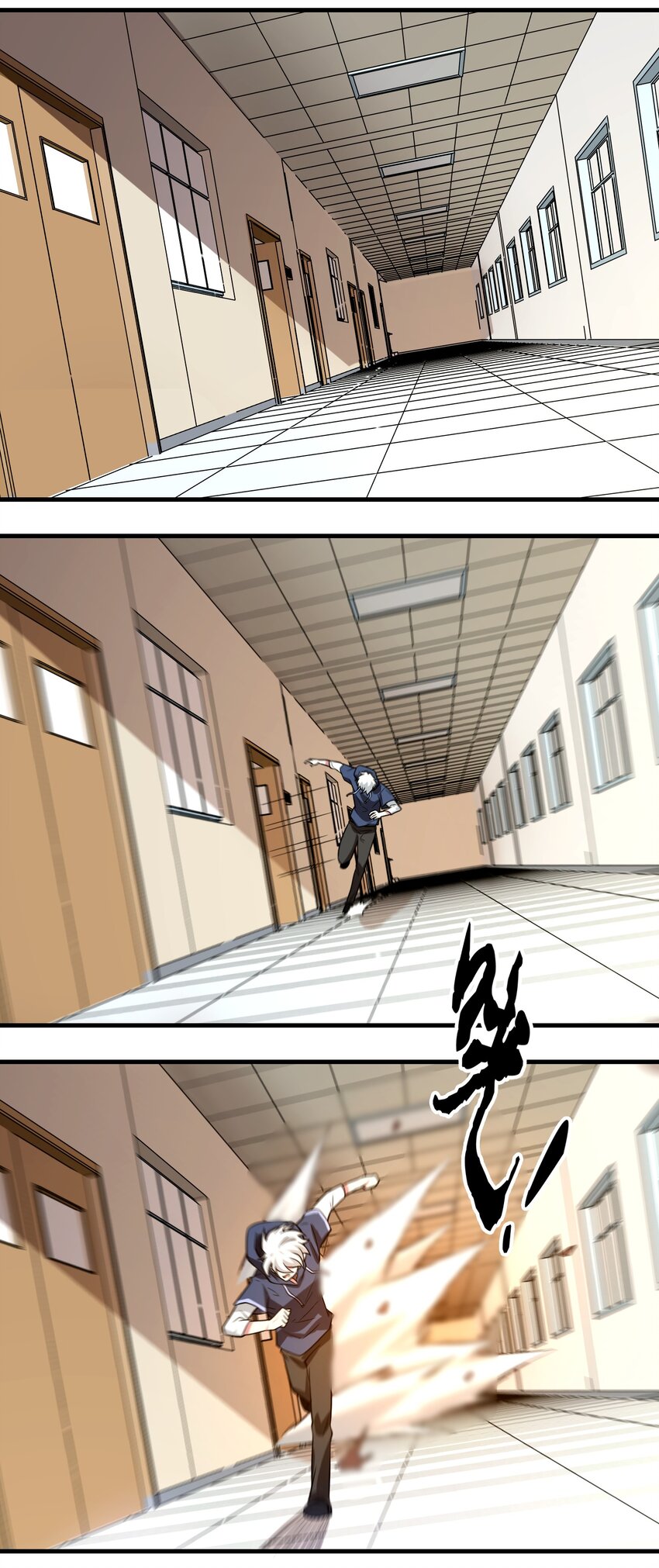 021 背刺！-第22话