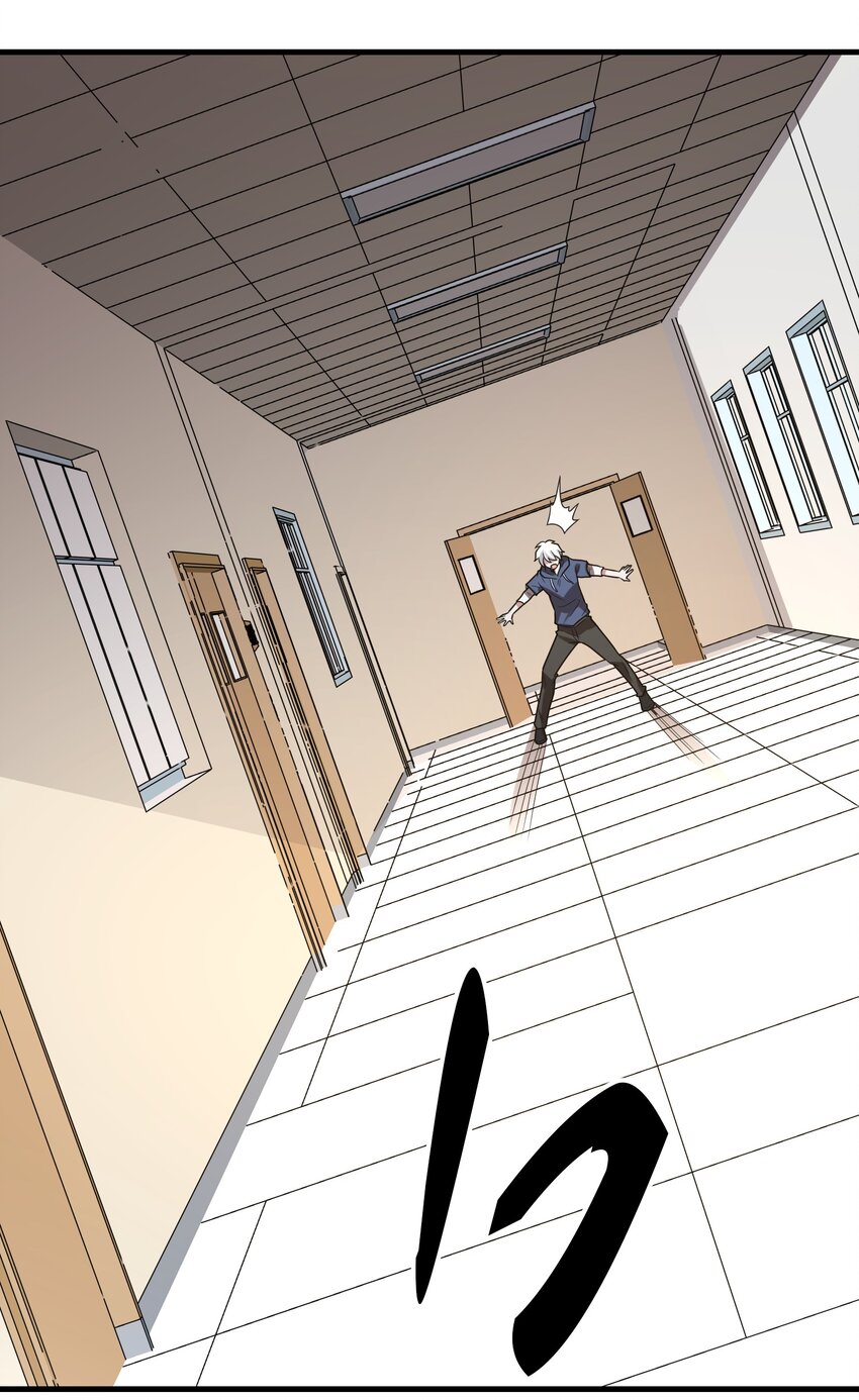 021 背刺！-第22话