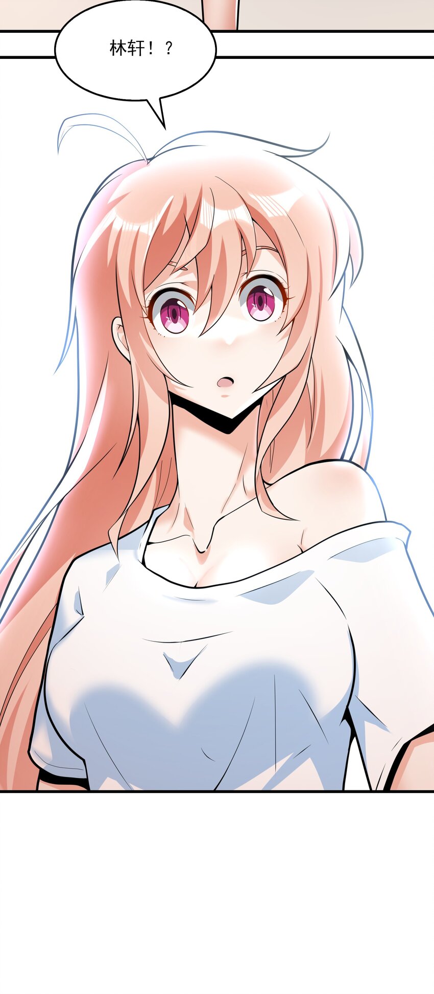 021 背刺！-第22话