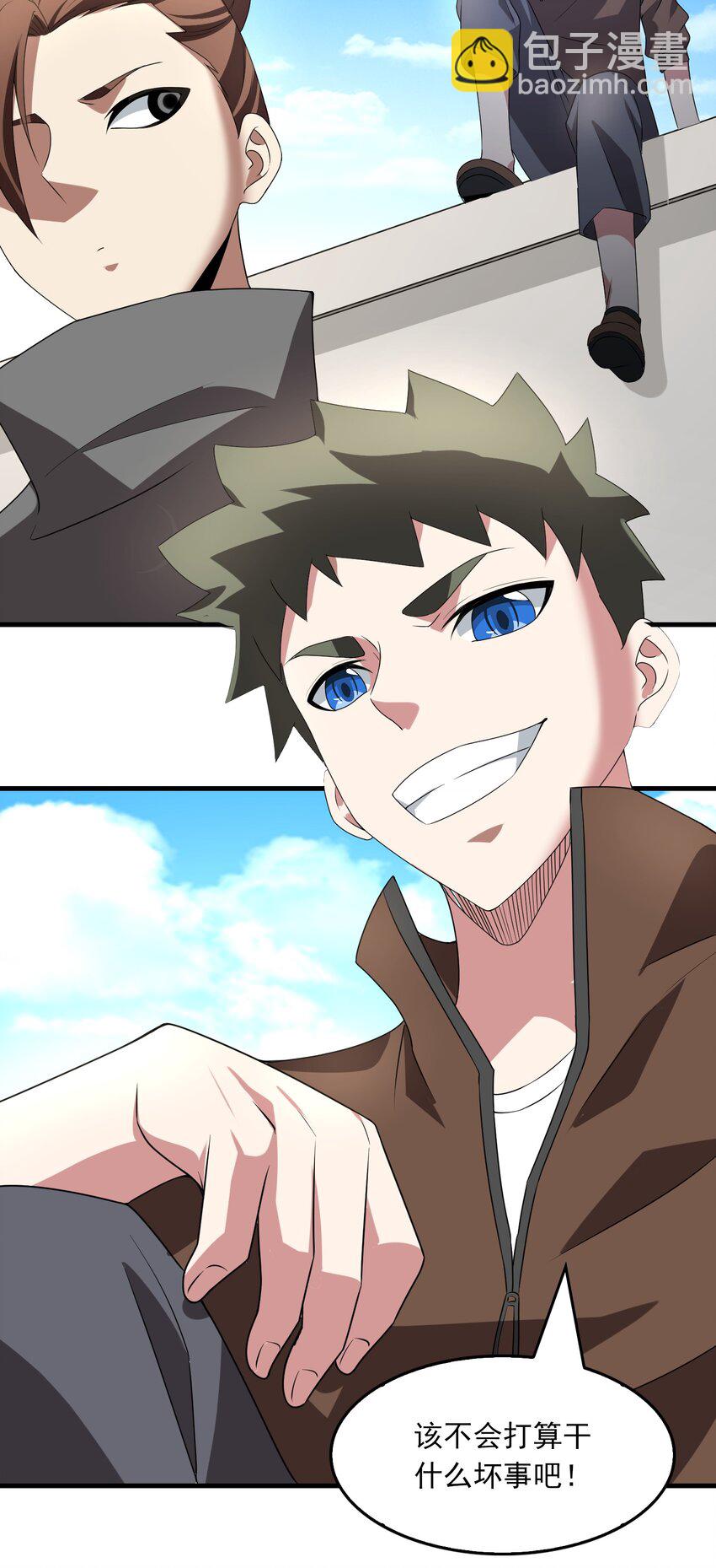 023 战斗已经开始了！-第24话