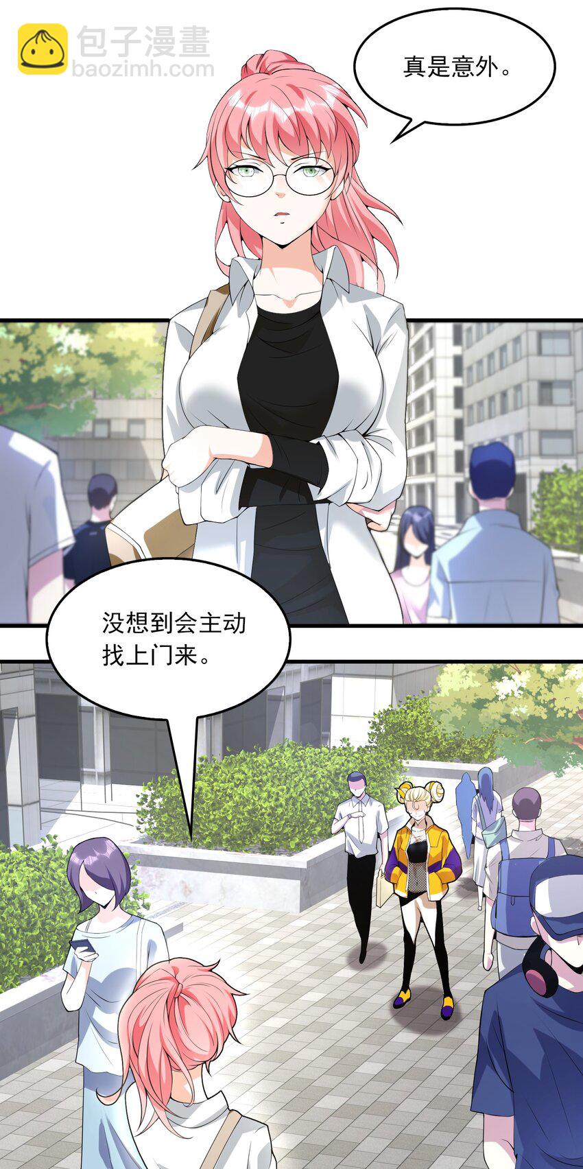 09 主动出击！(1/2)-第10话