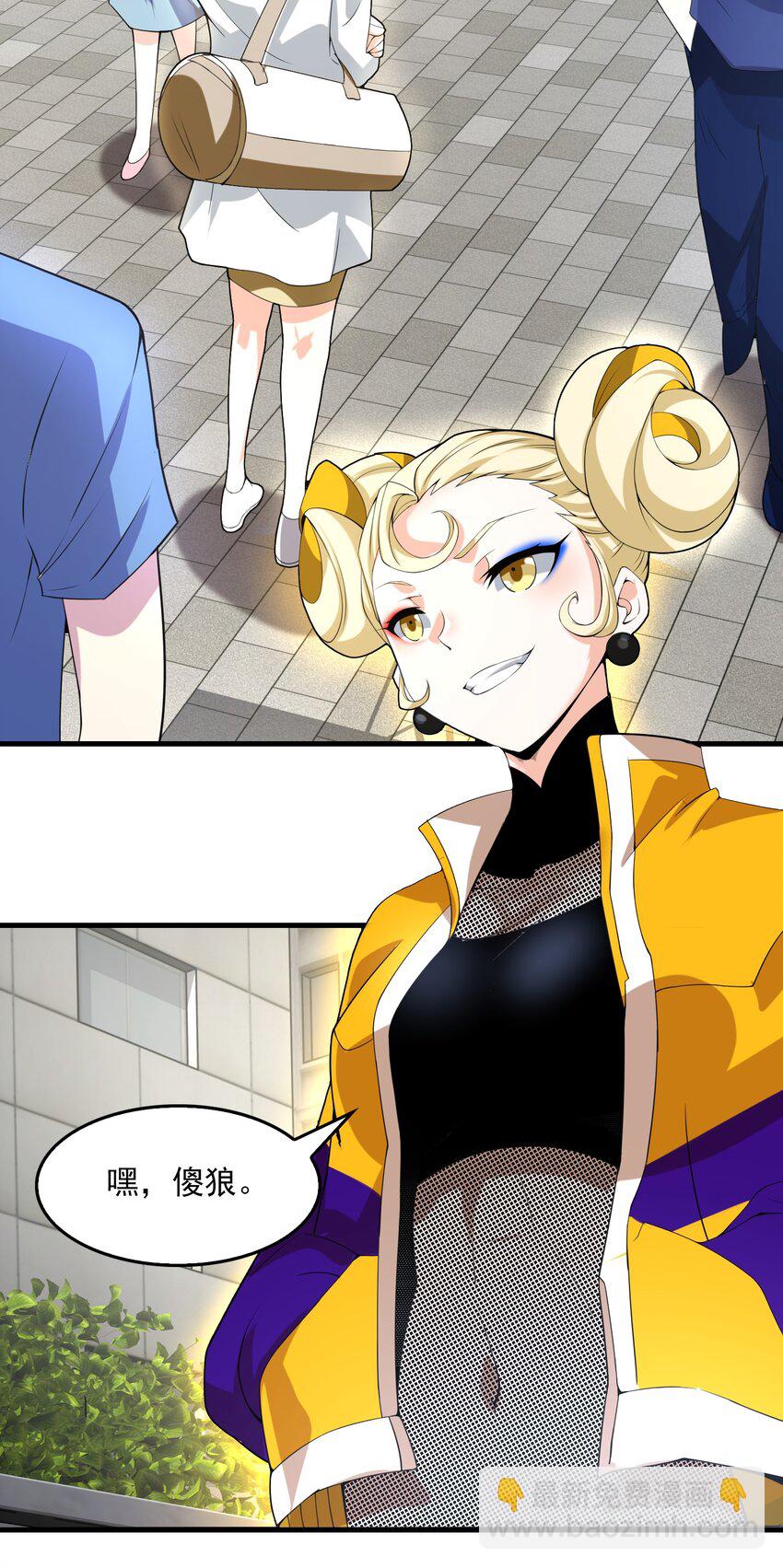 09 主动出击！(1/2)-第10话