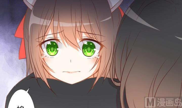 第104话 天空下的小小倔强-第90话