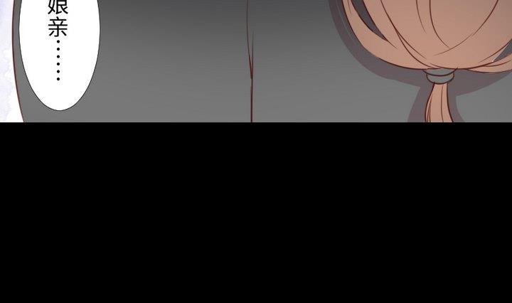 第104话 天空下的小小倔强-第90话