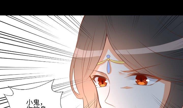 第104话 天空下的小小倔强-第90话