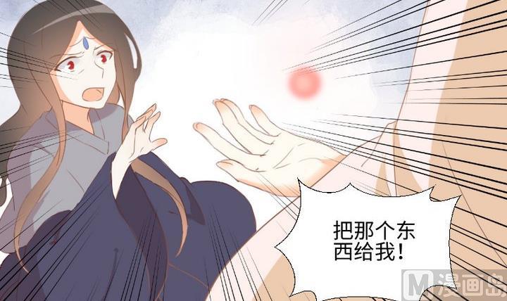 第106话 姐姐的愿望-第92话