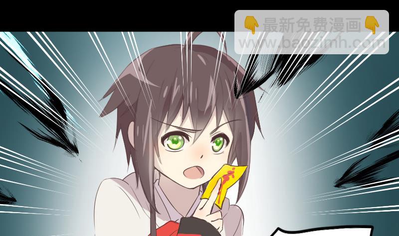 第12话 无能为力-第10话