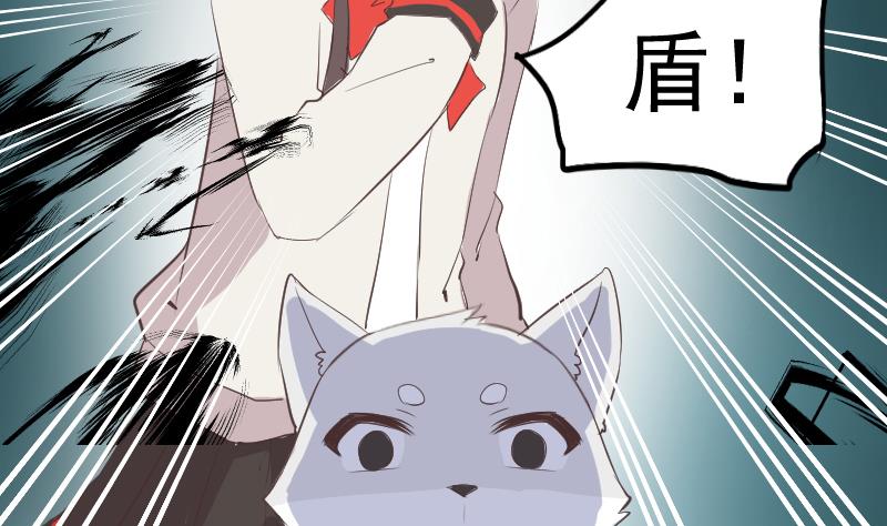 第12话 无能为力-第10话