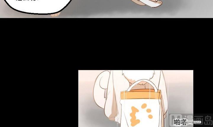 第16话 九狸的过去-第12话